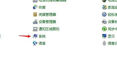 Win10系統(tǒng)服務(wù)優(yōu)化指南 提升電腦性能，計算機系統(tǒng)服務(wù)詳解