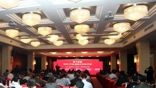 政府行業(yè)信息化安全年會(huì)召開，中睿天下分享安全運(yùn)營實(shí)戰(zhàn)經(jīng)驗(yàn)