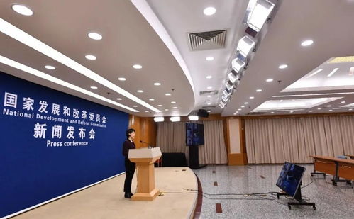 國家發(fā)改委明確支持 符合條件鐵路項(xiàng)目將納入“十四五”綜合交通運(yùn)輸體系