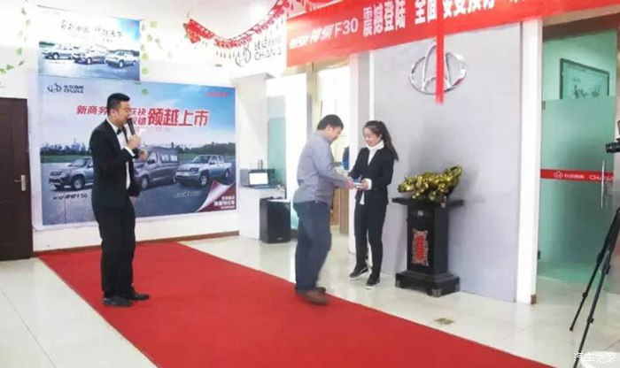 睿行中國(guó) 神騏天下 新疆站實(shí)車(chē)品鑒，硬核品質(zhì)觸手可及