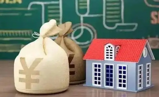 深圳公积金怎么领取流程（如何领公积金）